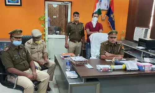 नोएडा : थाना नॉलेज पार्क पुलिस ने एक शातिर अपराधी किया गिरफ्तार, फर्जी लोन के नाम पर बसूलता था पैसा