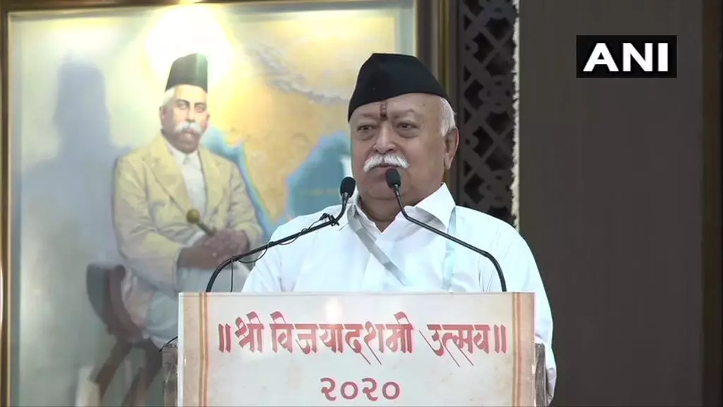 भागवत बोले- चीन के साम्राज्यवाद के सामने भारत तन कर खड़ा हुआ, कोई दोस्ती को दुर्बलता न समझे भागवत बोले- चीन के साम्राज्यवाद के सामने भारत तन कर खड़ा हुआ, कोई दोस्ती को दुर्बलता न समझे