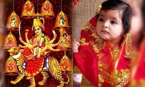Navratri 2020: रविवार को इस समय तक कर सकते हैं कन्या पूजन, जानिए शुभ मुहूर्त, पूजा विधि Navratri 2020: रविवार को इस समय तक कर सकते हैं कन्या पूजन, जानिए शुभ मुहूर्त, पूजा विधि