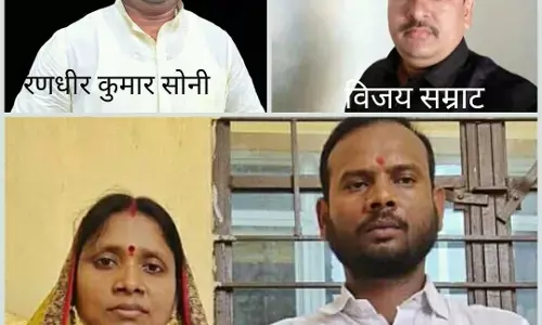 शेखपुरा विधानसभा 169 में किसके सिर पर होगा ताज, किसके- किसके बीच है चुनावी संघर्ष, देखें चुनावी मंथन में शेखपुरा विधानसभा 169 में किसके सिर पर होगा ताज, किसके- किसके बीच है चुनावी संघर्ष, देखें चुनावी मंथन में