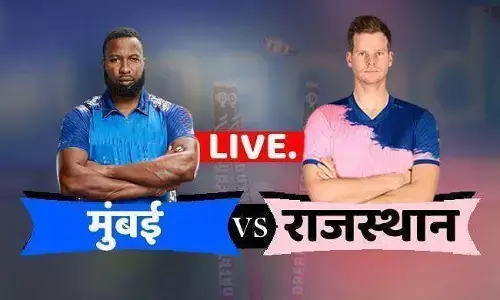 RR vs MI, IPL 2020: हार्दिक पंड्या की तूफानी पारी के दम पर मुंबई ने बनाए 195 रन RR vs MI, IPL 2020: हार्दिक पंड्या की तूफानी पारी के दम पर मुंबई ने बनाए 195 रन