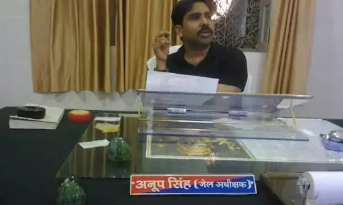 पीलीभीत जेल अधीक्षक अनूप कुमार का हार्ट अटैक से निधन पीलीभीत जेल अधीक्षक अनूप कुमार का हार्ट अटैक से निधन