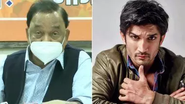 भाजपा सांसद नारायण राणे ने कहा- सुशांत का मर्डर हुआ, महाराष्ट्र का एक मंत्री मौके पर मौजूद था भाजपा सांसद नारायण राणे ने कहा- सुशांत का मर्डर हुआ, महाराष्ट्र का एक मंत्री मौके पर मौजूद था