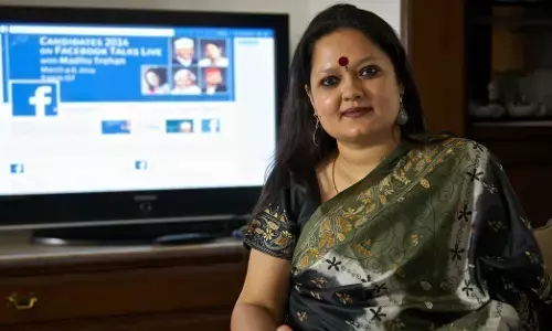 Facebook इंडिया पॉलिसी हेड अंखी दास ने दिया इस्तीफा, कंपनी ने दिया ये बयान Facebook इंडिया पॉलिसी हेड अंखी दास ने दिया इस्तीफा, कंपनी ने दिया ये बयान