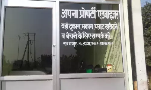 स्टॆट हाईवॆ पर चोरो नॆ ऎक ही रात मॆ तीन दुकानो कॆ शटर उखाडकर हजारो रुपयॆ चोरी की स्टॆट हाईवॆ पर चोरो नॆ ऎक ही रात मॆ तीन दुकानो कॆ शटर उखाडकर हजारो रुपयॆ चोरी की