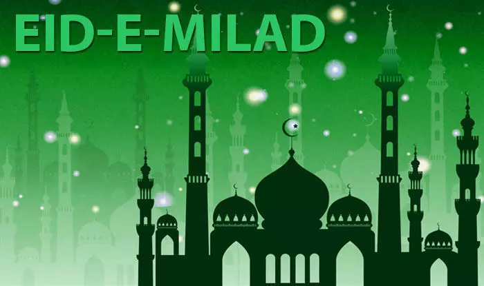 ईदमीलादुन्नबी: आज पैगम्बर मोहम्मद का जन्मदिन है