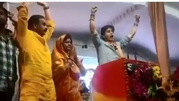 सिंधिया ने माँगा अंतिम दिन कांग्रेस के लिए वोट मचा बीजेपी खेमें में हडकम्प, देखें वीडियो