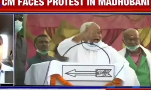 Video : बिहार में नीतीश की सभा के दौरान फेंके गए प्याज, सीएम बोले-खूब फेंको, फेंकते रहो Video : बिहार में नीतीश की सभा के दौरान फेंके गए प्याज, सीएम बोले-खूब फेंको, फेंकते रहो