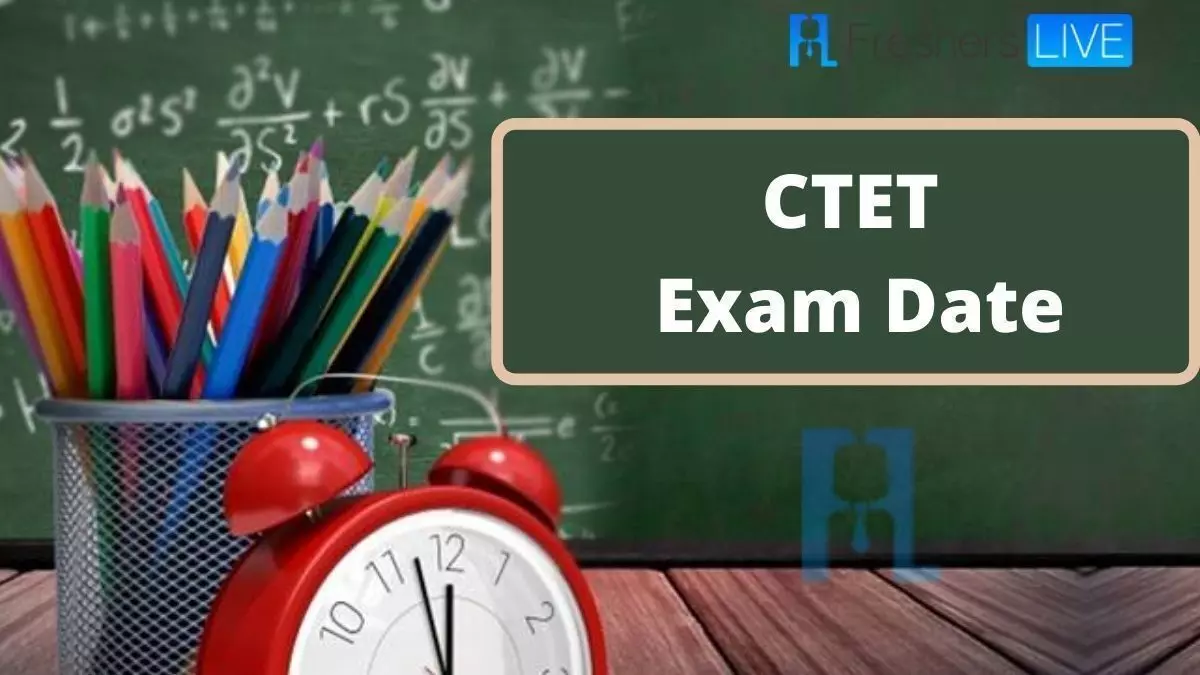 CTET परीक्षा की तारीख घोषित, HRD मनिस्टर रमेश पोखरियाल निशंक ने बताया जनवरी में इस दिन होगा Exam