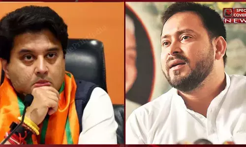 सिंधिया का डूबता सूरज और तेजस्वी का तेज