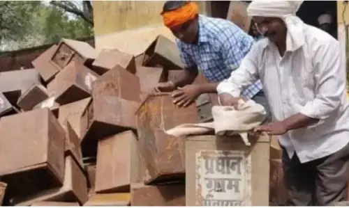 यूपी में पंचायत चुनाव को लेकर बड़ी ख़बर, शुरू हुआ… यूपी में पंचायत चुनाव को लेकर बड़ी ख़बर, शुरू हुआ…