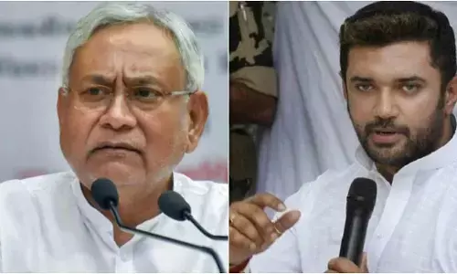 बिहार चुनाव: नीतीश कुमार के आखिरी चुनाव वाले बयान पर बरसे चिराग पासवान,  दिया ये बड़ा बयान बिहार चुनाव: नीतीश कुमार के आखिरी चुनाव वाले बयान पर बरसे चिराग पासवान,  दिया ये बड़ा बयान