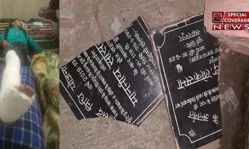 सहारनपुर : सांसद के नाम की सिलापट गिरने से बालक हुआ घायल