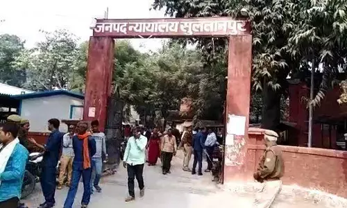 पूर्व केन्द्रीय मंत्री और सांसद मेनका गाँधी को मिली कोर्ट से क्लीन चिट, जानिए पूरा मामला पूर्व केन्द्रीय मंत्री और सांसद मेनका गाँधी को मिली कोर्ट से क्लीन चिट, जानिए पूरा मामला