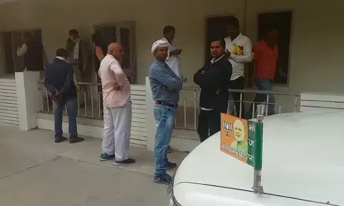 सुल्तानपुर की पूर्व जिलाधिकारी सी इंदुमती की मुश्किलें कम नहीं हो रही, अब विधायक ने मांगी ये जानकारी सुल्तानपुर की पूर्व जिलाधिकारी सी इंदुमती की मुश्किलें कम नहीं हो रही, अब विधायक ने मांगी ये जानकारी