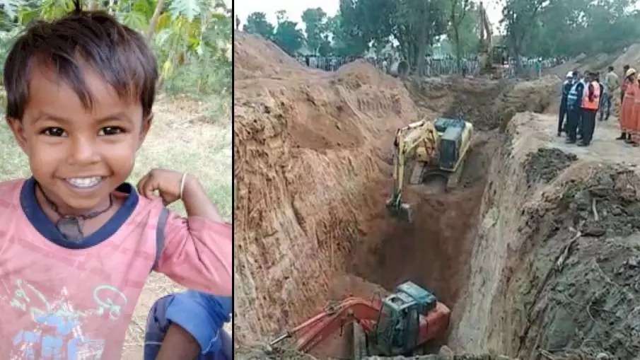 MP: बोरवेल में गिरा मासूम प्रहलाद जिंदगी की जंग हार गया, रात 3 बजे निकाला बाहर, CM शिवराज ने जताया दुःख MP: बोरवेल में गिरा मासूम प्रहलाद जिंदगी की जंग हार गया, रात 3 बजे निकाला बाहर, CM शिवराज ने जताया दुःख