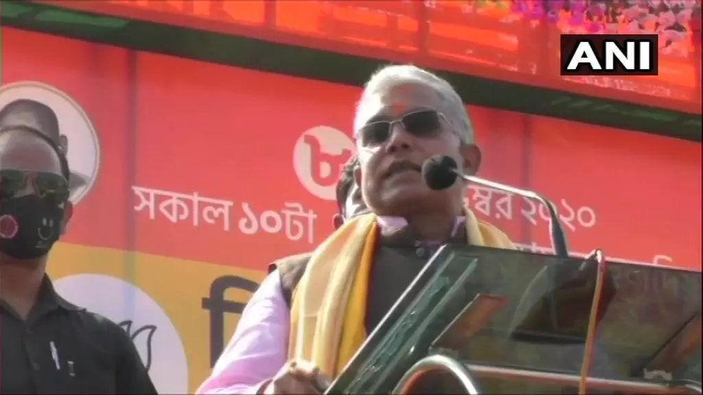 पश्चिम बंगाल BJP चीफ की खुली धमकी - 6 महीने में सुधर जाएं ममता दीदी के लोग, नहीं तो हड्डी-पसली तोड़ देंगे पश्चिम बंगाल BJP चीफ की खुली धमकी - 6 महीने में सुधर जाएं ममता दीदी के लोग, नहीं तो हड्डी-पसली तोड़ देंगे