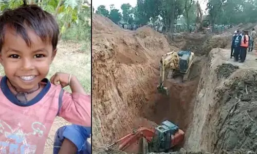 MP: बोरवेल में गिरा मासूम प्रहलाद जिंदगी की जंग हार गया, रात 3 बजे निकाला बाहर, CM शिवराज ने जताया दुःख MP: बोरवेल में गिरा मासूम प्रहलाद जिंदगी की जंग हार गया, रात 3 बजे निकाला बाहर, CM शिवराज ने जताया दुःख