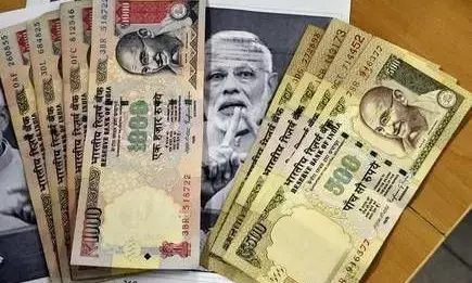 नोटबंदी के चार साल पूरे, कांग्रेस मनाएगी विश्वासघात दिवस - जानें- भारत में कब-कब हुई नोटबंदी