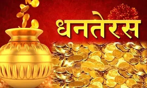 धनतेरस के पर्व को कैसे मनाएं