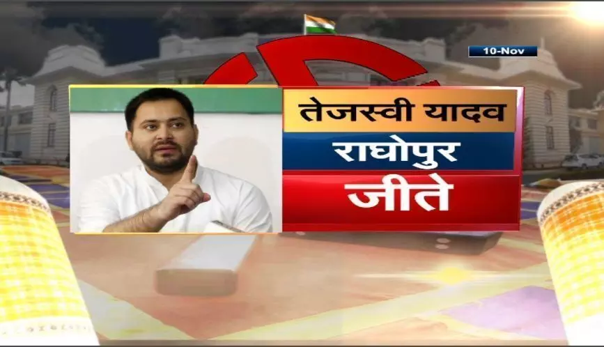 राजद ने अब ये ट्वीट रायता बोले शपथ तो हम ही लेंगे, उधर एनडीए में तैयारी शुरू राजद ने अब ये ट्वीट रायता बोले शपथ तो हम ही लेंगे, उधर एनडीए में तैयारी शुरू