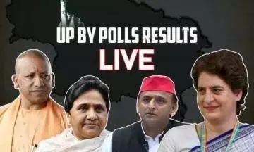 UP by-election Result 2020 live :7 सीटों पर रुझान, चार पर बीजेपी आगे, जानें- तीन पर किसका दबदबा UP by-election Result 2020 live :7 सीटों पर रुझान, चार पर बीजेपी आगे, जानें- तीन पर किसका दबदबा