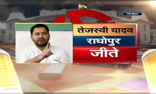 राजद ने अब ये ट्वीट रायता बोले शपथ तो हम ही लेंगे, उधर एनडीए में तैयारी शुरू राजद ने अब ये ट्वीट रायता बोले शपथ तो हम ही लेंगे, उधर एनडीए में तैयारी शुरू