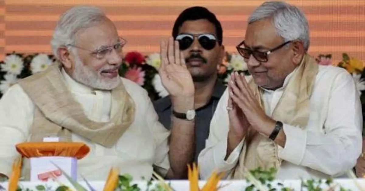 Bihar Election Result: बिहार का फाइनल क्लियर, नीतीश की नैया पार, 125 सीटों के साथ फिर बनेगी NDA सरकार Bihar Election Result: बिहार का फाइनल क्लियर, नीतीश की नैया पार, 125 सीटों के साथ फिर बनेगी NDA सरकार
