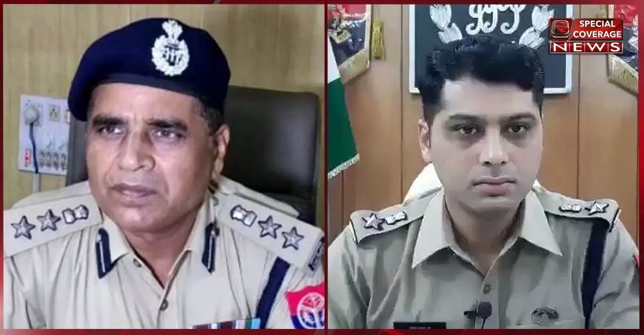 बिकरू कांड: SIT की रिपोर्ट पर कानपुर के पूर्व SSP अनंत देव निलंबित, SSP दिनेश पी को कारण बताओ नोटिस जारी बिकरू कांड: SIT की रिपोर्ट पर कानपुर के पूर्व SSP अनंत देव निलंबित, SSP दिनेश पी को कारण बताओ नोटिस जारी