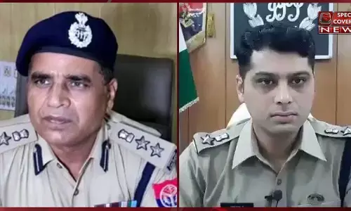बिकरू कांड: SIT की रिपोर्ट पर कानपुर के पूर्व SSP अनंत देव निलंबित, SSP दिनेश पी को कारण बताओ नोटिस जारी बिकरू कांड: SIT की रिपोर्ट पर कानपुर के पूर्व SSP अनंत देव निलंबित, SSP दिनेश पी को कारण बताओ नोटिस जारी
