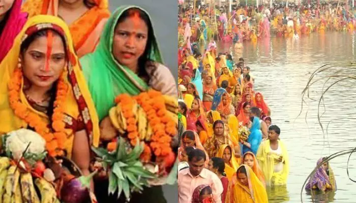 Chhath Puja: नहाय-खाय के साथ आज से शुरू होगा 4 दिवसीय छठ महापर्व, सूर्य सहित इन ग्रहों का सुंदर संयोग