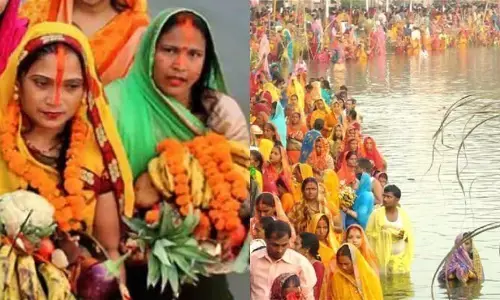 Chhath Puja: नहाय-खाय के साथ आज से शुरू होगा 4 दिवसीय छठ महापर्व, सूर्य सहित इन ग्रहों का सुंदर संयोग Chhath Puja: नहाय-खाय के साथ आज से शुरू होगा 4 दिवसीय छठ महापर्व, सूर्य सहित इन ग्रहों का सुंदर संयोग