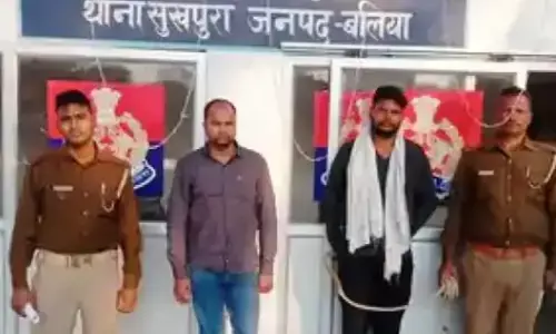 यूपी: पत्नी ने ही दे दी भाजपा नेता की हत्या की सुपारी, संयोग से बची जान यूपी: पत्नी ने ही दे दी भाजपा नेता की हत्या की सुपारी, संयोग से बची जान