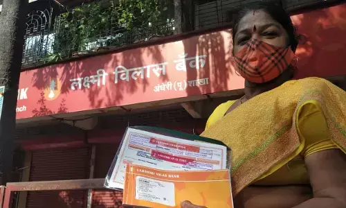 566 ब्रांच वाले लक्ष्मी विलास बैंक का 25 शाखाओं वाले बैंक में मर्जर क्यों?