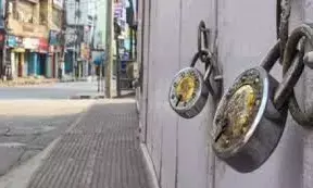 कोरोना वायरस के बढ़ते संक्रमण को देख अहमदाबाद में रात 9 से सुबह 6 बजे तक कर्फ्यू लागू कोरोना वायरस के बढ़ते संक्रमण को देख अहमदाबाद में रात 9 से सुबह 6 बजे तक कर्फ्यू लागू