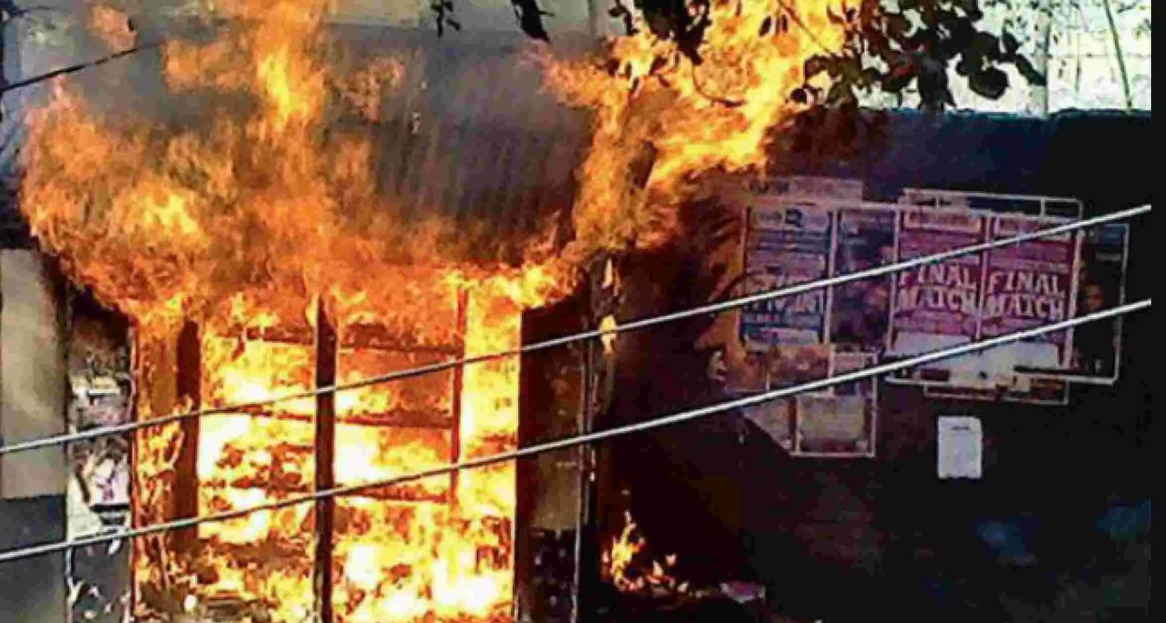 प. बंगाल : मालदा जिले की प्लास्टिक फैक्ट्री में भीषण विस्फोट, 6 लोगों की मौत, भाजपा की NIA जांच की मांग