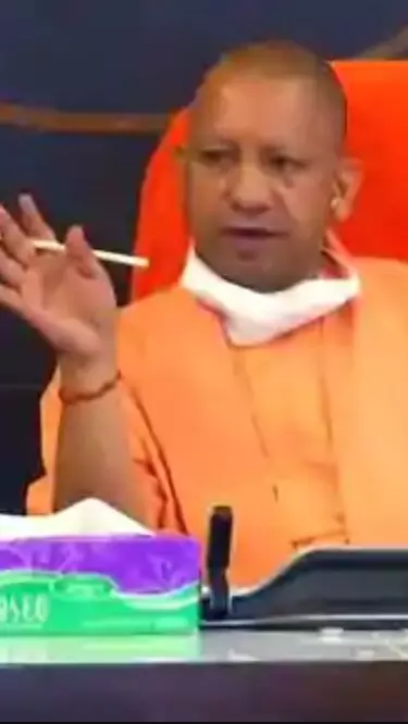 लखनऊ: पीजीआई के स्थापना दिवस पर कार्यक्रम, सीएम योगी आदित्यनाथ होंगे मुख्य अतिथि लखनऊ: पीजीआई के स्थापना दिवस पर कार्यक्रम, सीएम योगी आदित्यनाथ होंगे मुख्य अतिथि