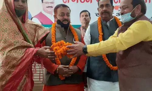 सुलतानपुर जिले से तीन भाजपा नेताओं को क्षेत्रीय टीम में स्थान मिलने से जनपद में ख़ुशी की लहर सुलतानपुर जिले से तीन भाजपा नेताओं को क्षेत्रीय टीम में स्थान मिलने से जनपद में ख़ुशी की लहर
