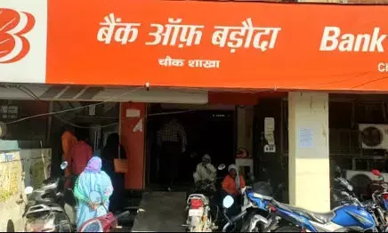 рд▓рдЦрдирдК рдореЗрдВ рдмреИрдВрдХ рдСрдл рдмрдбрд╝реМрджрд╛ рдХреЗ рд▓реЙрдХрд░ рд╕реЗ рдЧреНрд░рд╛рд╣рдХ рдХреЗ рдПрдХ рдХрд░реЛрдбрд╝ рдХреЗ рд╕реЛрдиреЗ рдХреЗ рдЬреЗрд╡рд░ рдФрд░ рдХреЙрдЗрди рдЧрд╛рдпрдм рд▓рдЦрдирдК рдореЗрдВ рдмреИрдВрдХ рдСрдл рдмрдбрд╝реМрджрд╛ рдХреЗ рд▓реЙрдХрд░ рд╕реЗ рдЧреНрд░рд╛рд╣рдХ рдХреЗ рдПрдХ рдХрд░реЛрдбрд╝ рдХреЗ рд╕реЛрдиреЗ рдХреЗ рдЬреЗрд╡рд░ рдФрд░ рдХреЙрдЗрди рдЧрд╛рдпрдм