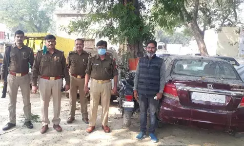 इटावा पुलिस ने उत्तर प्रदेश गिरोह बंद एवं समाज विरोधी क्रियाकलाप निवारण अधिनियम के तहत 23 लाख की सम्पति जब्त इटावा पुलिस ने उत्तर प्रदेश गिरोह बंद एवं समाज विरोधी क्रियाकलाप निवारण अधिनियम के तहत 23 लाख की सम्पति जब्त