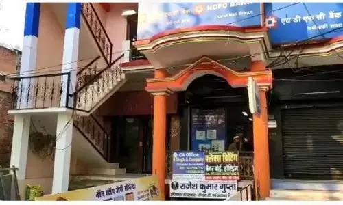 चित्रकूट में एटीएम में पैसे डालने वाली सीएमएस कम्पनी के दो कर्मचारी लाखों का कैश लेकर फरार चित्रकूट में एटीएम में पैसे डालने वाली सीएमएस कम्पनी के दो कर्मचारी लाखों का कैश लेकर फरार