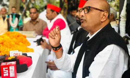 एमएलसी चुनाव के लिए सपा विधायक ने कसी कमर,भाजपा और प्रशासन पर लगाए गंभीर आरोप... एमएलसी चुनाव के लिए सपा विधायक ने कसी कमर,भाजपा और प्रशासन पर लगाए गंभीर आरोप...