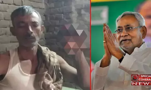 नीतीश कुमार का अनोखा फैन, हर जीत पर काटता है एक अंगुली, अब तक चार उंगलियों की दे चुका है बलि