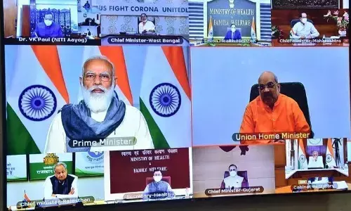 कोरोना पर पीएम की बैठक : केजरीवाल ने PM से मांगे 1000 ICU बेड्स, उद्धव बोले- कोरोना वैक्सीन पर टास्क फोर्स तैयार कोरोना पर पीएम की बैठक : केजरीवाल ने PM से मांगे 1000 ICU बेड्स, उद्धव बोले- कोरोना वैक्सीन पर टास्क फोर्स तैयार