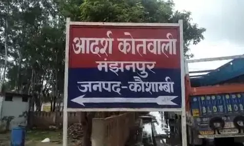 दबंगो ने दलित को मारपीट कर घर मे लगाई आग, जमीनी विवाद से जुड़ा है मामला
