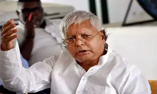 राजद सांसद मनोज झा के ऐलान और लालूप्रसाद के फोन से एनडीए में मचा हडकम्प! राजद सांसद मनोज झा के ऐलान और लालूप्रसाद के फोन से एनडीए में मचा हडकम्प!