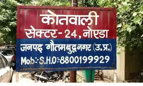 नोएडा में सगाई समारोह में बेकेन्ट हॉल से केश व ज्वेलरी सहित लाखो की चोरी