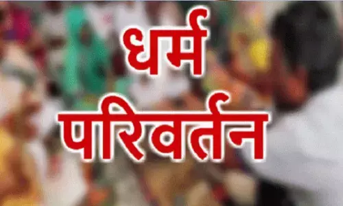 धर्म कोई चादर या दुपट्टा नहीं जब चाहा तब ओढ़ लिया! धर्म कोई चादर या दुपट्टा नहीं जब चाहा तब ओढ़ लिया!