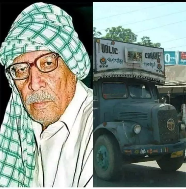 बात 30 अगस्त 1965 की है जब ड्राइवर कमल नयन सेना के जवानों के कहने पर ट्रक लेकर पाकिस्तान के खिलाफ लड़ने चल दिए और ..