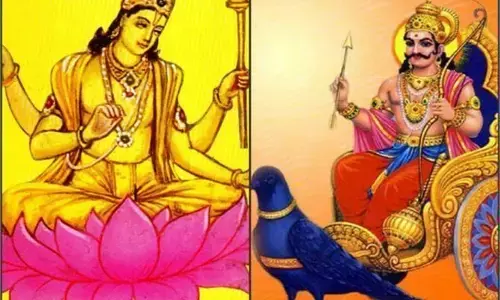 शनि और बृहस्पति का ऐसा संयोग इसके पहले 59 साल पहले बना था जो बना है आज